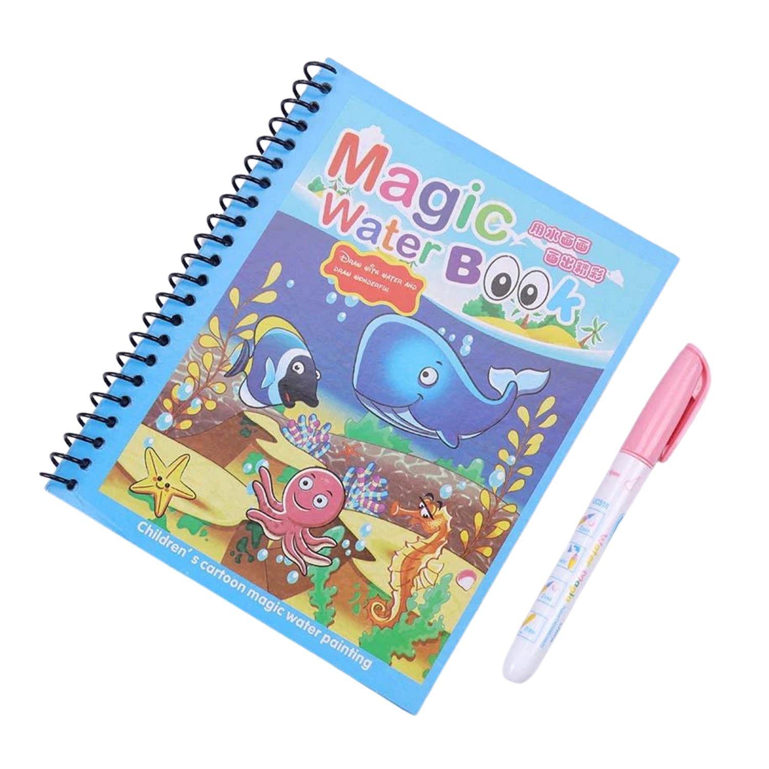 8091 Magic Water Quick Dry Book Water Coloring Book Doodle with Magic Pen Painting Board DeoDap 8091 Magic Water Quick Dry Book Water Coloring Book Doodle with Magic Pen Painting Board DeoDap